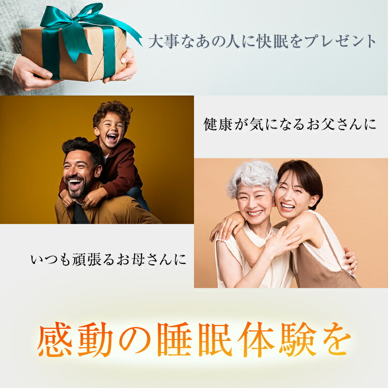 楽天市場】足枕 動く足枕 バタフライフットピロー BlueBlood フット