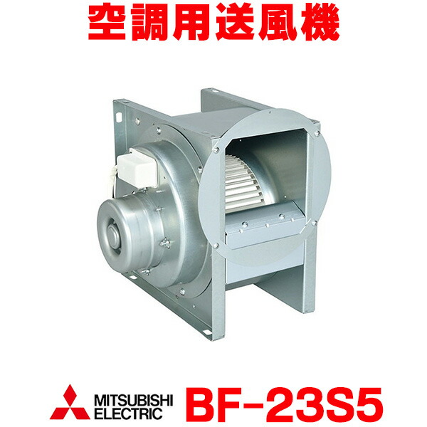 楽天市場】bf23s4の通販