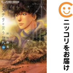 001869-01.jpg?fitin=272:272