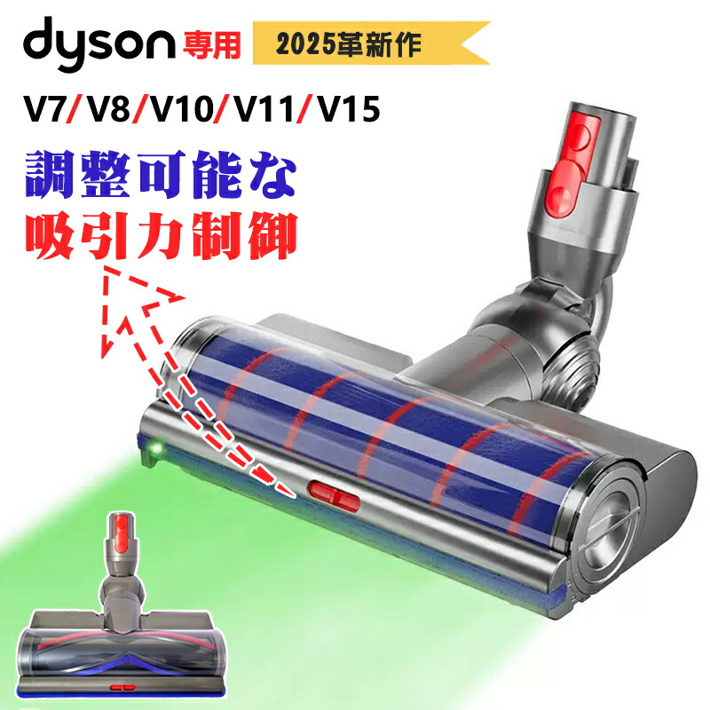 楽天市場】ダイソン 掃除機 cy25の通販