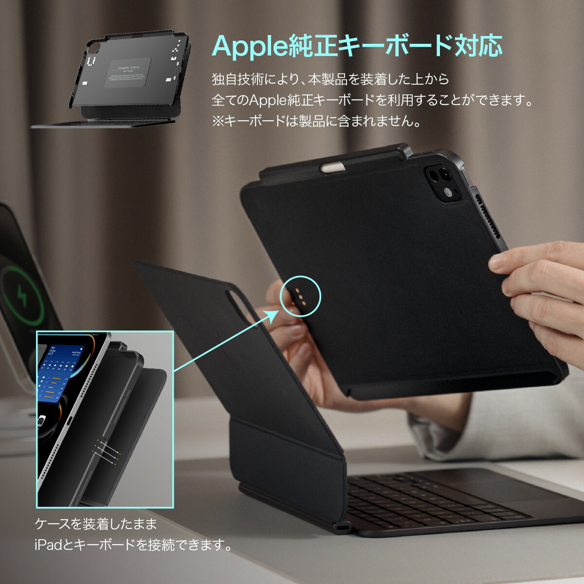 楽天市場】iPad Air 13インチ M3 M2 iPad Pro 12.9 ケース Apple 純正