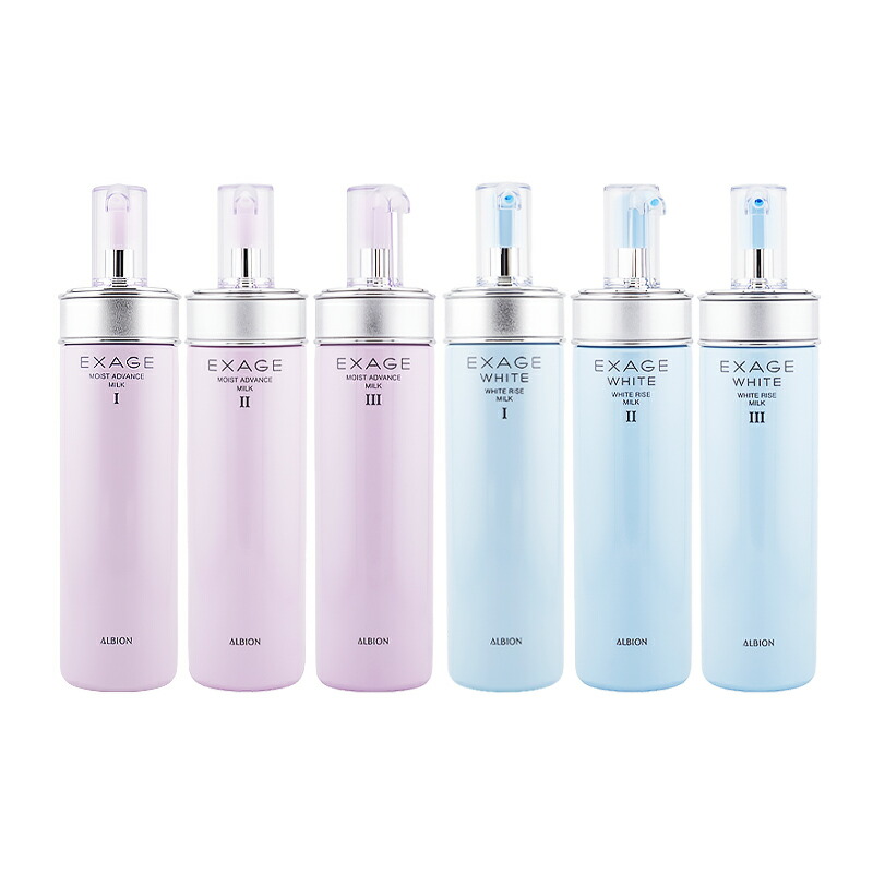 楽天市場】アルビオン モイスト アドバンス ミルクの通販