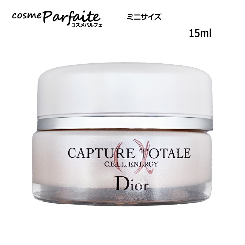 楽天市場】Dior カプチュール トータル セル ENGY クリームの通販