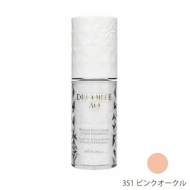 楽天市場】コーセー コスメデコルテ AQ スキンフォルミングリキッド