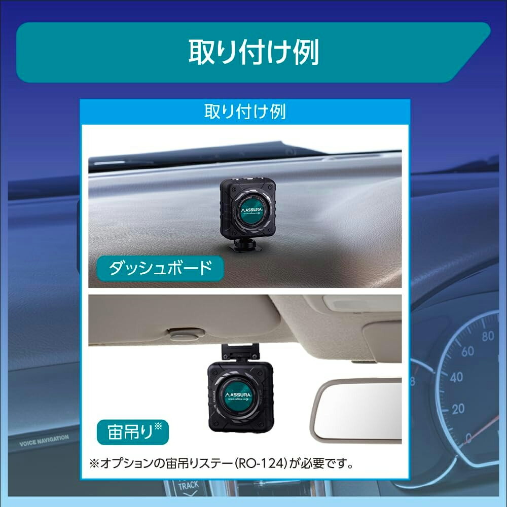 楽天市場】セルスターGR-129L GPSレシーバー レーザー式オービス対応