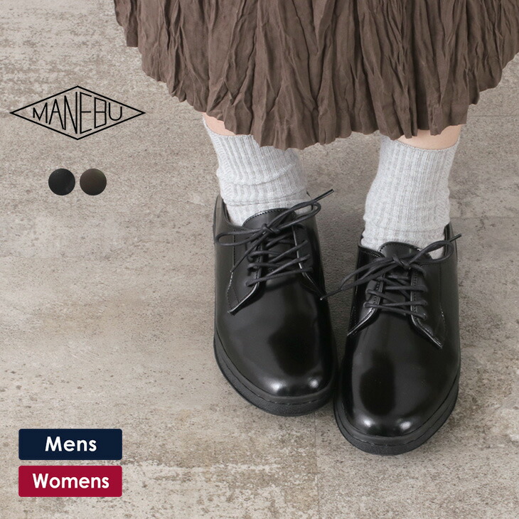 楽天市場】【30％OFF】MANEBU（マネブ） HIHIN ヒヒン レザーシューズ