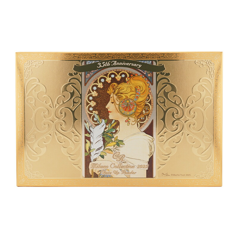 楽天市場】KANEBO カネボウ ミラノコレクションGR フェースアップ