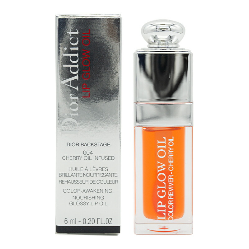 楽天市場】Dior ディオール アディクト リップ グロウ オイル [6種類