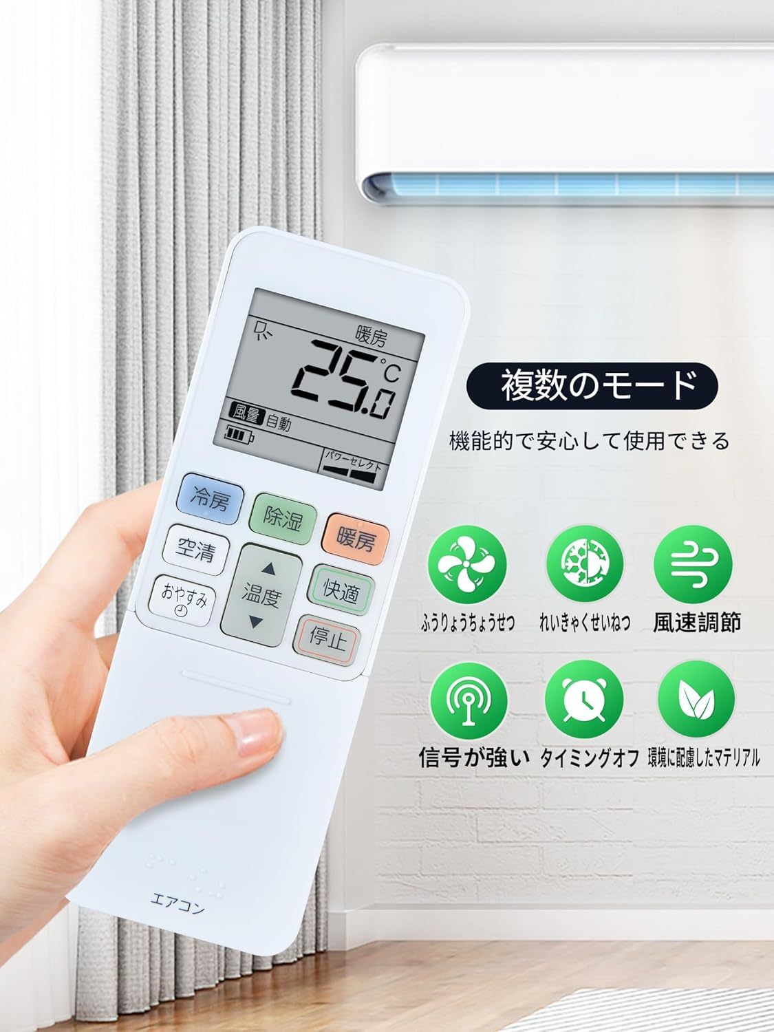 楽天市場】SHZ エアコンリモコン RG101J23(B3H)/BGJ for Toshiba 東芝