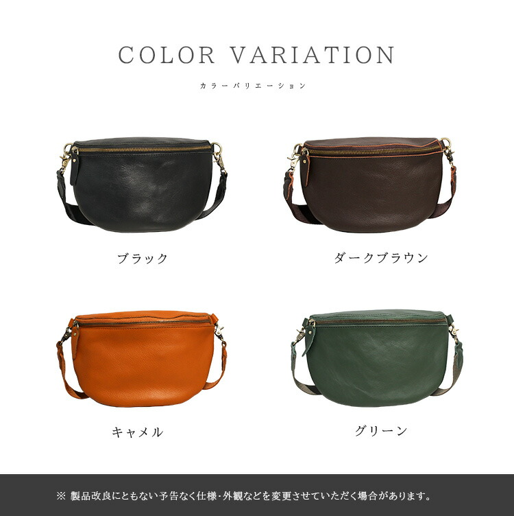 楽天市場】レザーバッグ サコッシュ ボディバッグ ショルダーバッグ