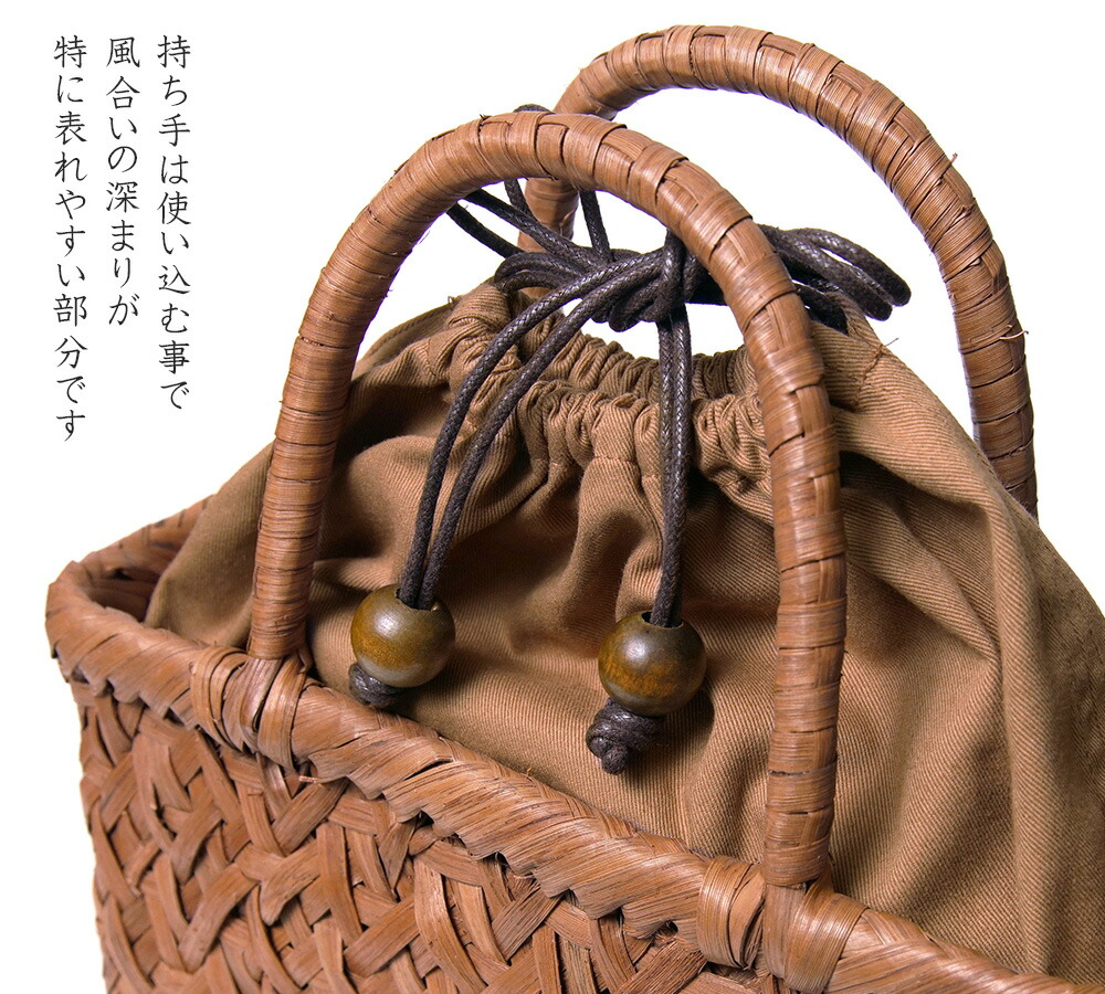 楽天市場】【10%OFFクーポン配布中】山葡萄 籠バッグ 柿渋染め 巾着