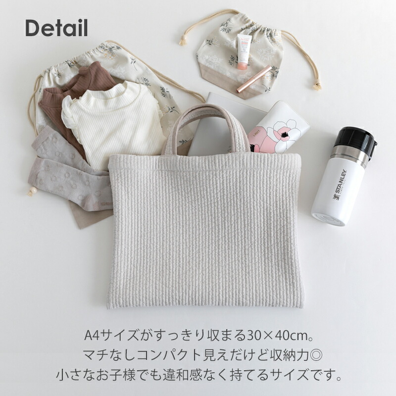 楽天市場】【2200円～】ヌビバッグ マザーズ バッグ 韓国 洗える