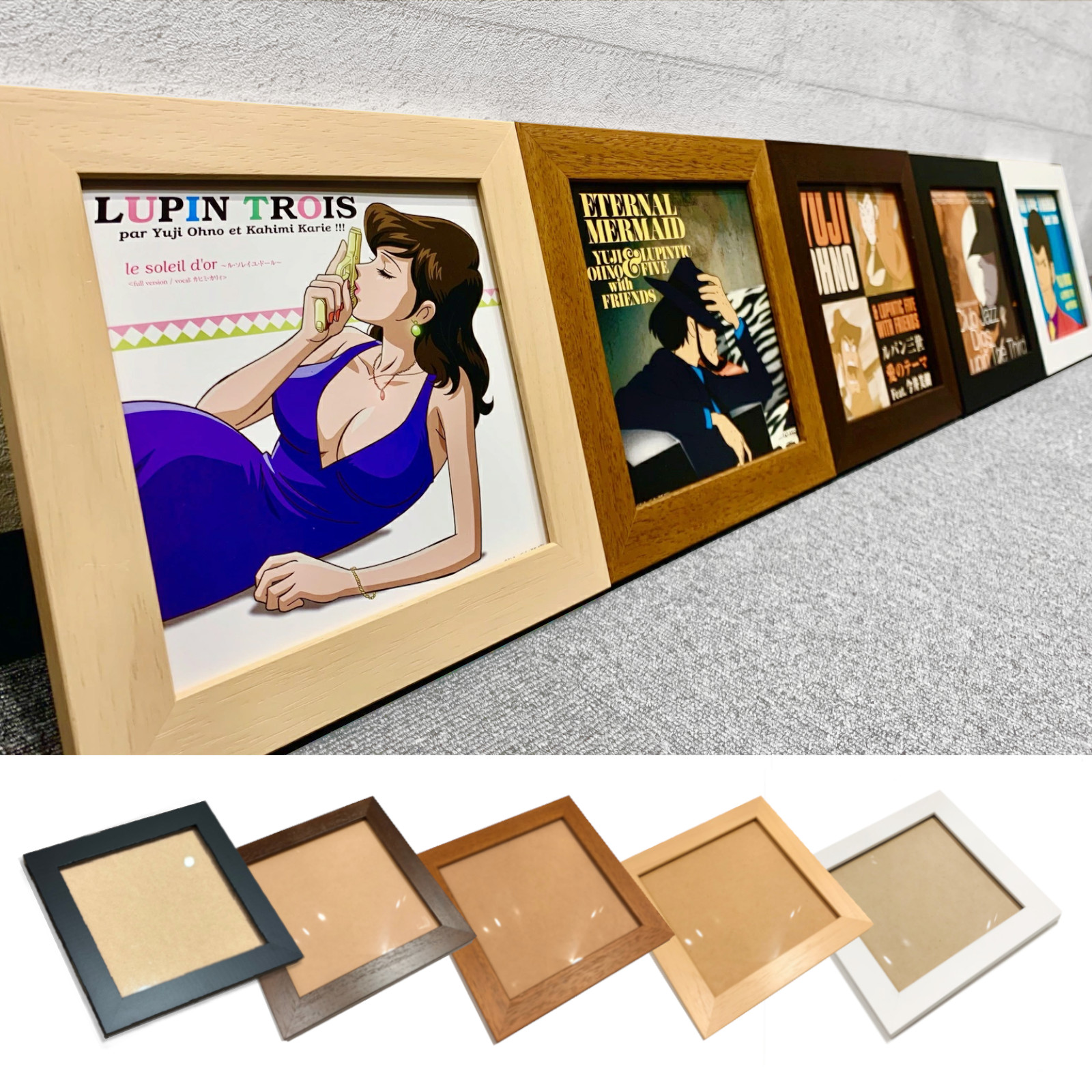 楽天市場】【木製 EP レコードフレーム 】 disk union ディスク