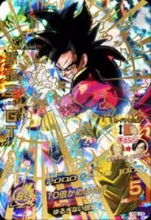 楽天市場】ドラゴンボールヒーローズ 10倍かめはめ波の通販