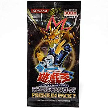 楽天市場】遊戯王 プレミアムパック 5 未開封の通販