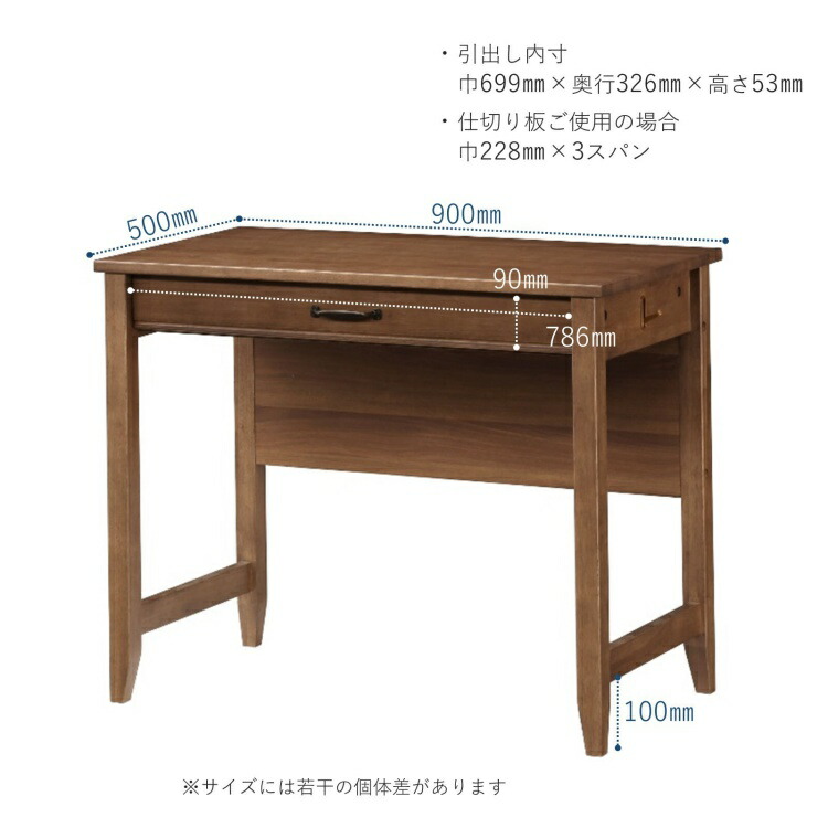 楽天市場】【すぐに使える1000円クーポン配布中】机 パソコンデスク