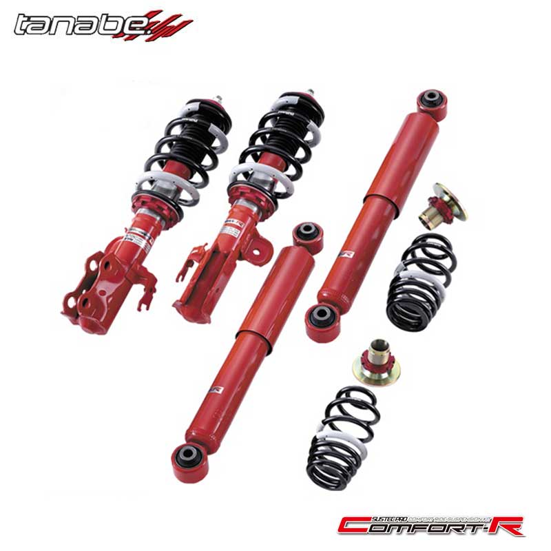 エブリィワゴン 車高調 DA64W」の人気商品一覧 | 安い商品を通販サイト