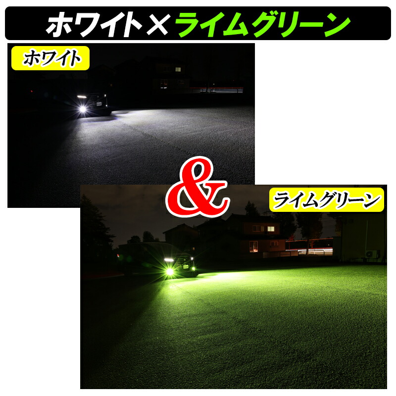楽天市場】【レビューでLEDプレゼント】トール 後期 専用 LED