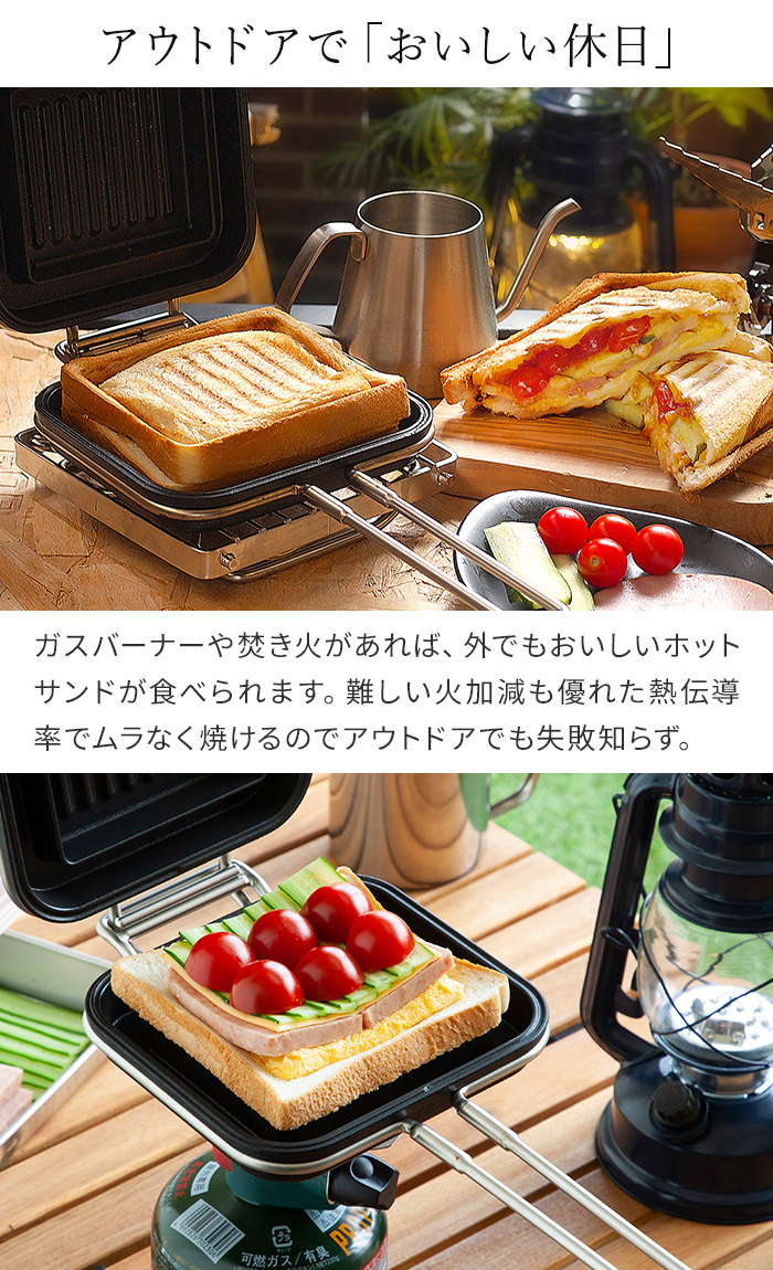 楽天市場】【楽天1位】 家事問屋 ホットパン 【特典付き+13種レシピ