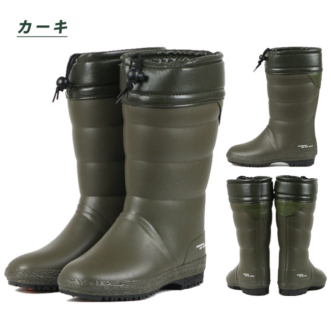 楽天市場】第一ゴム フレッシュW50 長靴 防寒 レディース 日本製