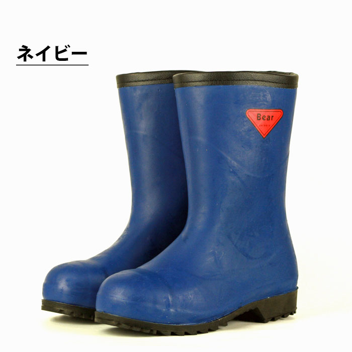 楽天市場】2025新デザイン シバタ工業 SIBATA セーフティーベア1011