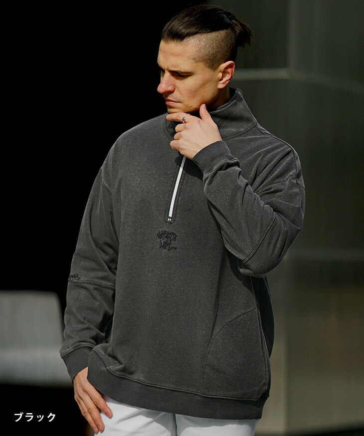 楽天市場】スウェット メンズ 大きいサイズ ハーフジップ メンズ 長袖