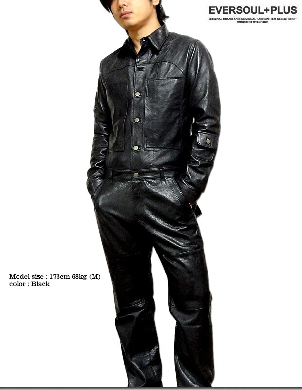 楽天市場】レザー つなぎ メンズ ツナギ 本革 オールインワン リ