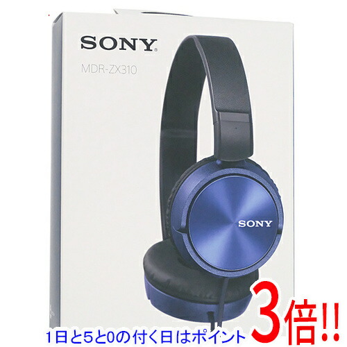 楽天市場】SONY MDR－ZX300（ヘッドホン・イヤホン｜オーディオ）：TV
