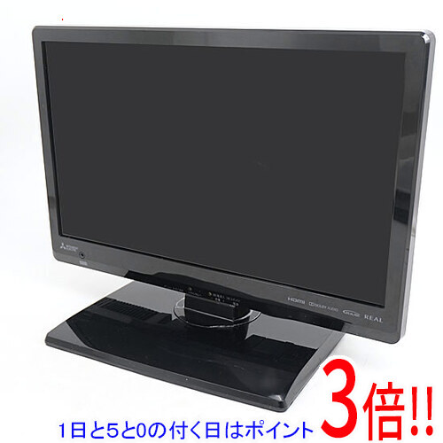楽天市場】液晶テレビ 19インチ 三菱の通販
