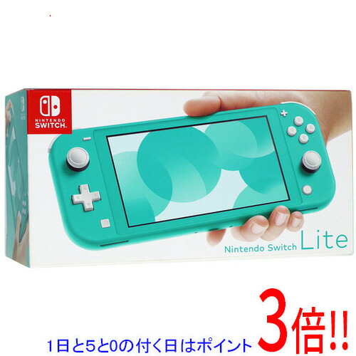 楽天市場】ニンテンドースイッチライト中古の通販