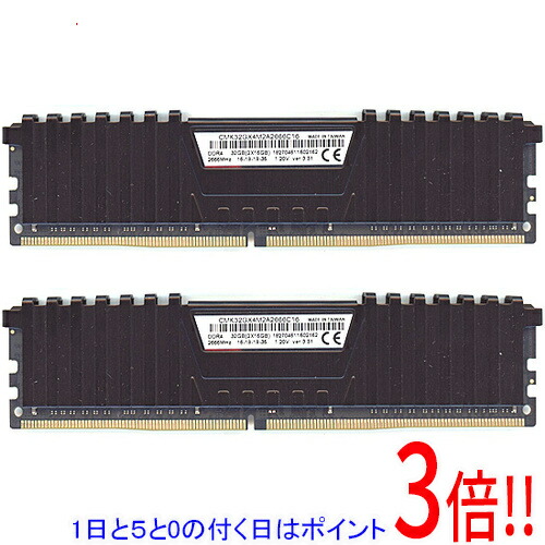 楽天市場】cmk32gx4m2a2666c16rの通販