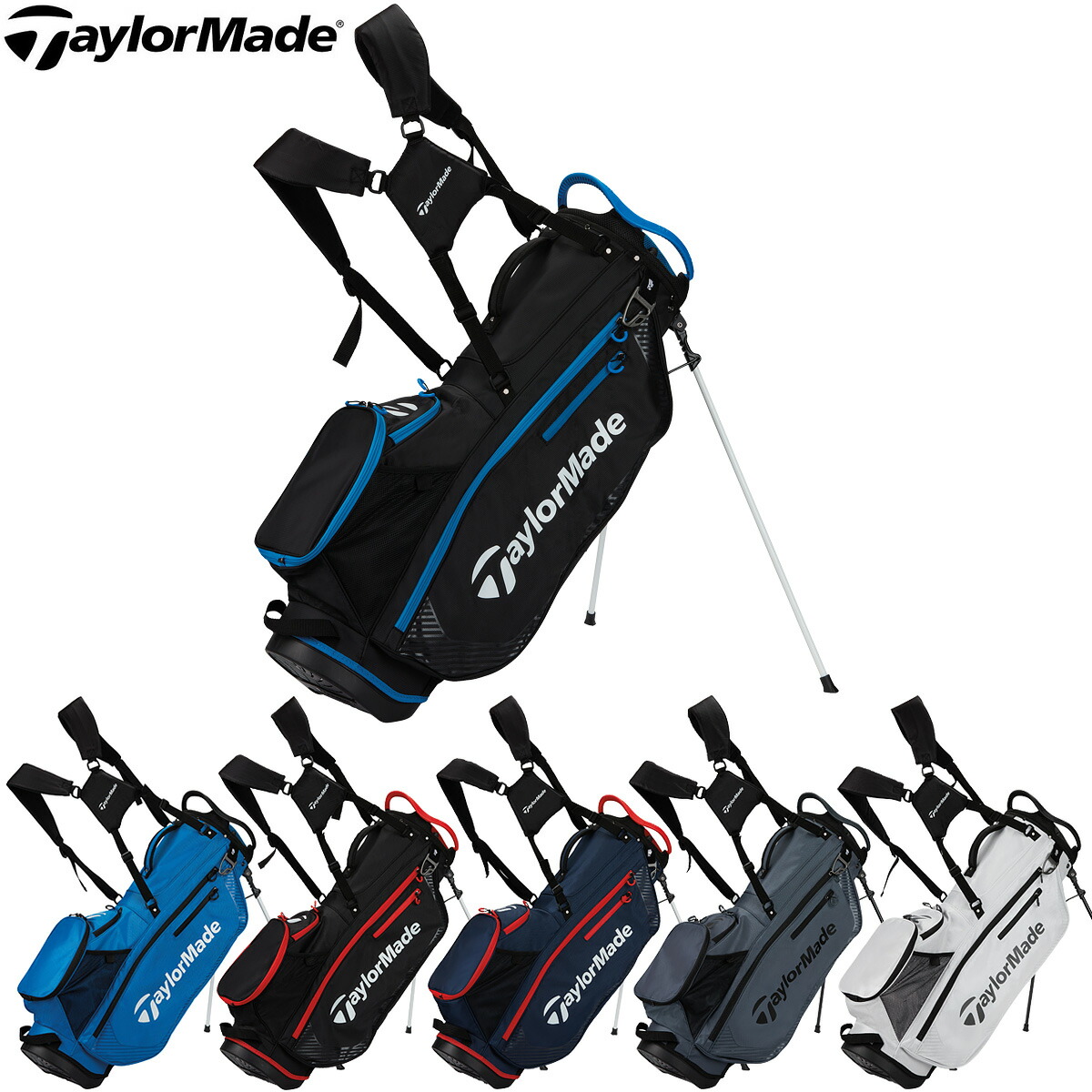 楽天市場】TaylorMade テーラーメイド 日本正規品 プロ スタンドバッグ