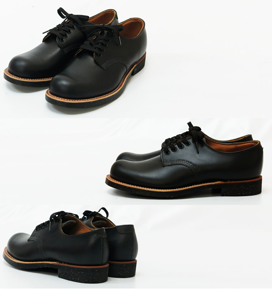 楽天市場】REDWING レッドウィング オックスフォード フォアマン