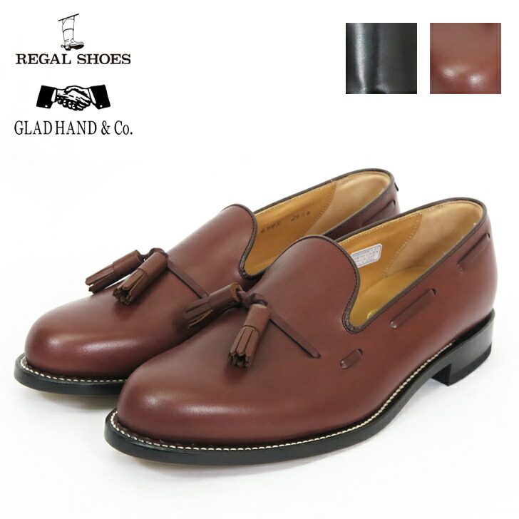 楽天市場】REGAL GLAD HAND リーガル グラッドハンド タッセル
