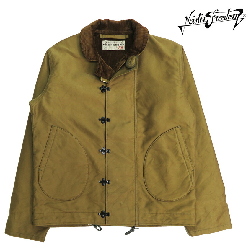 楽天市場】SUGAR CANE シュガーケーン MFSC ジャングルクロス N-1H