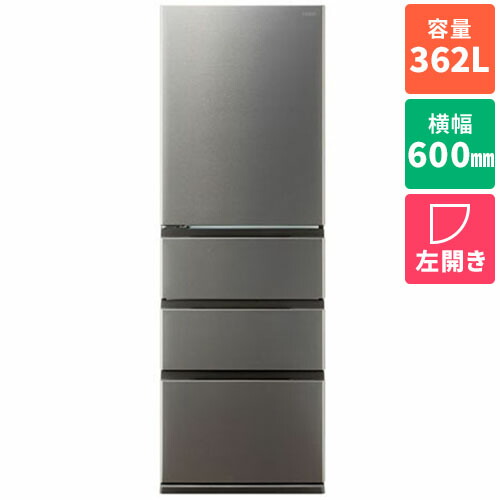 楽天市場】冷蔵庫 アクア左開きの通販