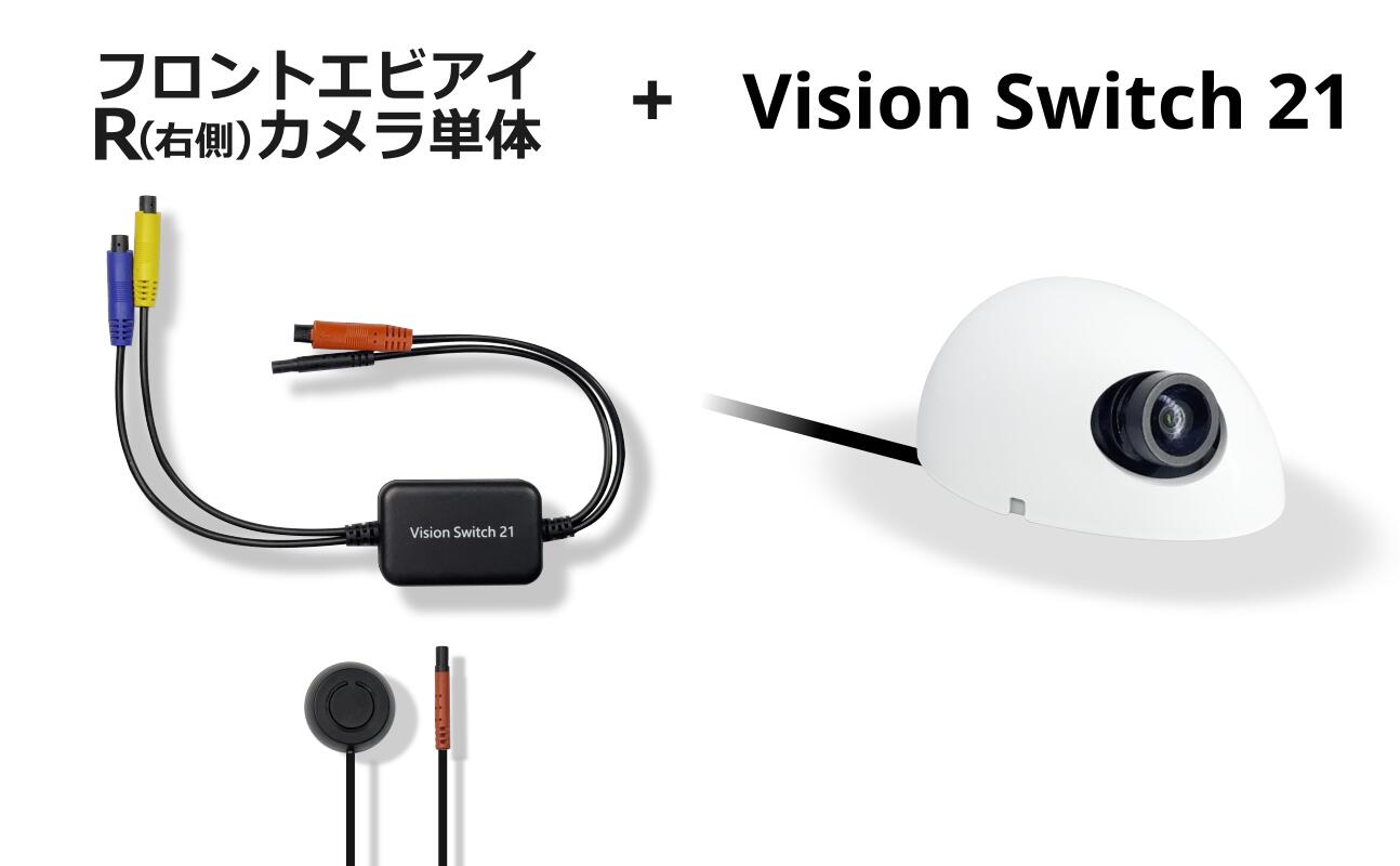 楽天市場 | エビアイショップ - 安全をシンプルに！貼るだけ、誰でも