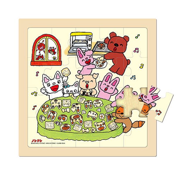 楽天市場】ノンタンといっしょ くるくるぱずるの通販