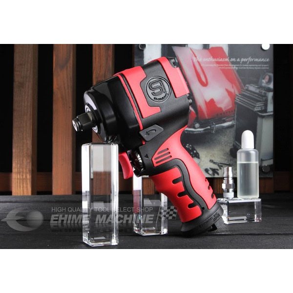 楽天市場】【3/1限定！ポイント3倍＋最大400円OFF】信濃機販 SI-1455