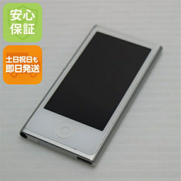 楽天市場】apple ipod nano 16gb シルバー md480j／aの通販