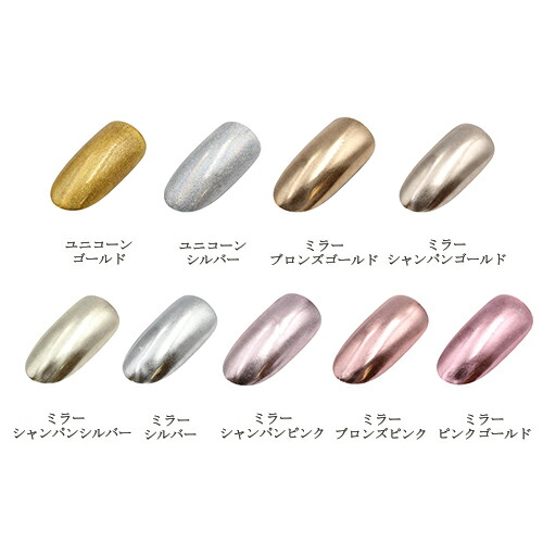 楽天市場】【最大3％OFF】 マティエール MATIERE パウダースティック