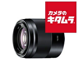 楽天市場】ソニー sony 単焦点レンズ 50mm f1．8 oss sel50の通販