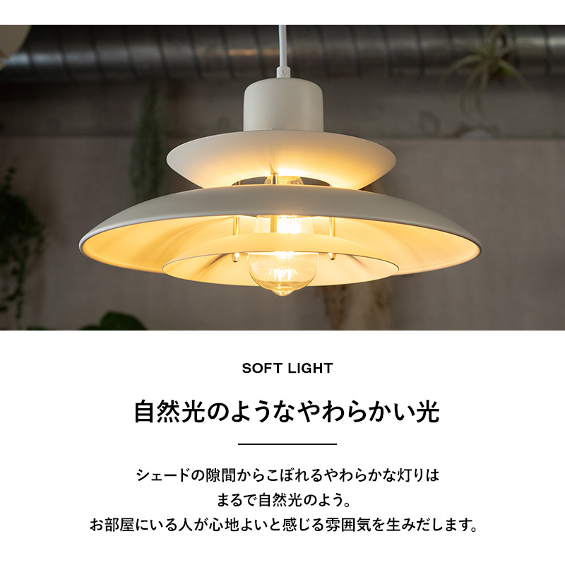 楽天市場】多層ランプシェード シーリングライト ペンダントライト