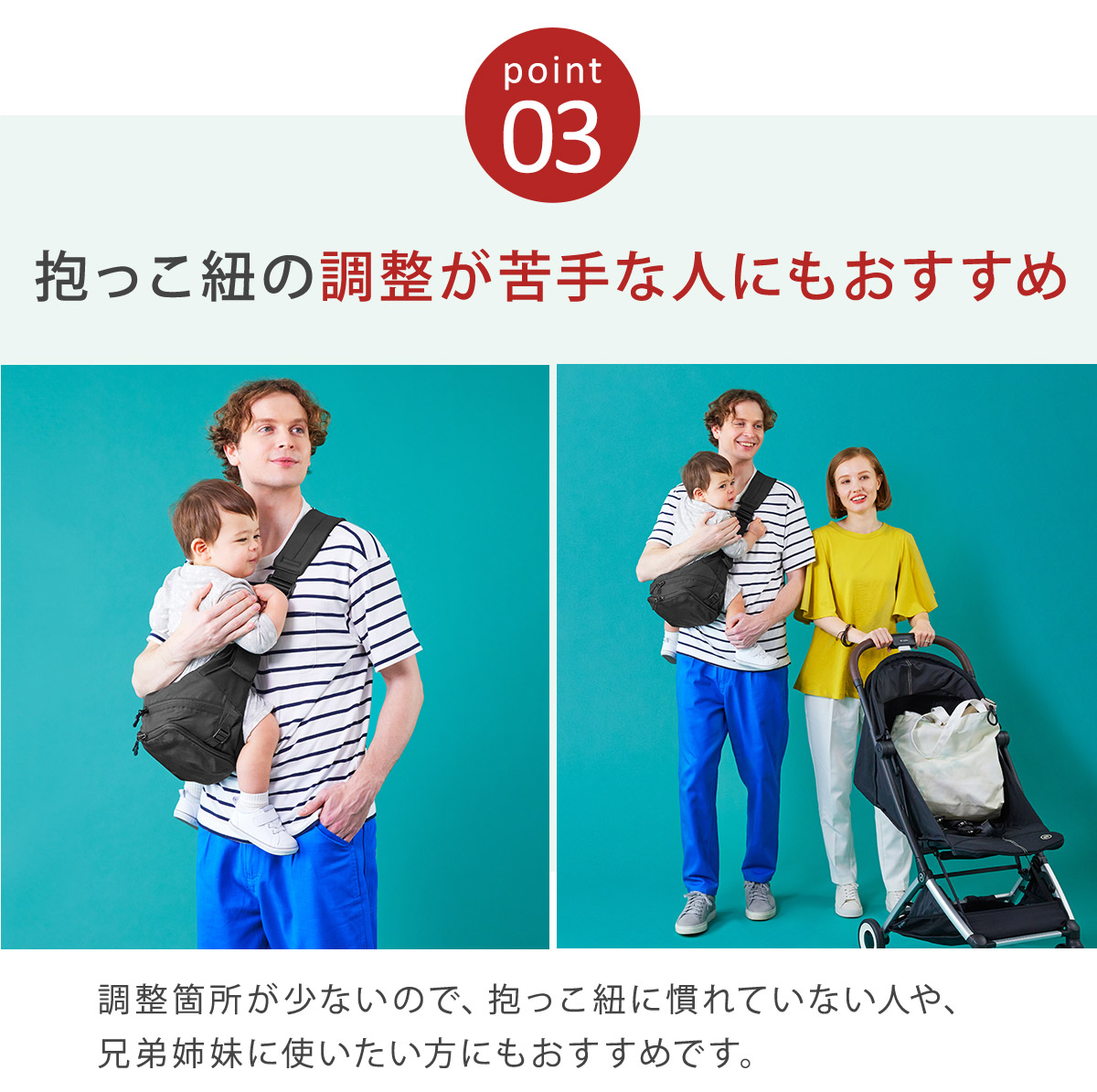 楽天市場】＼レビュー特典あり／ポルバンモア ヒップシート POLBAN