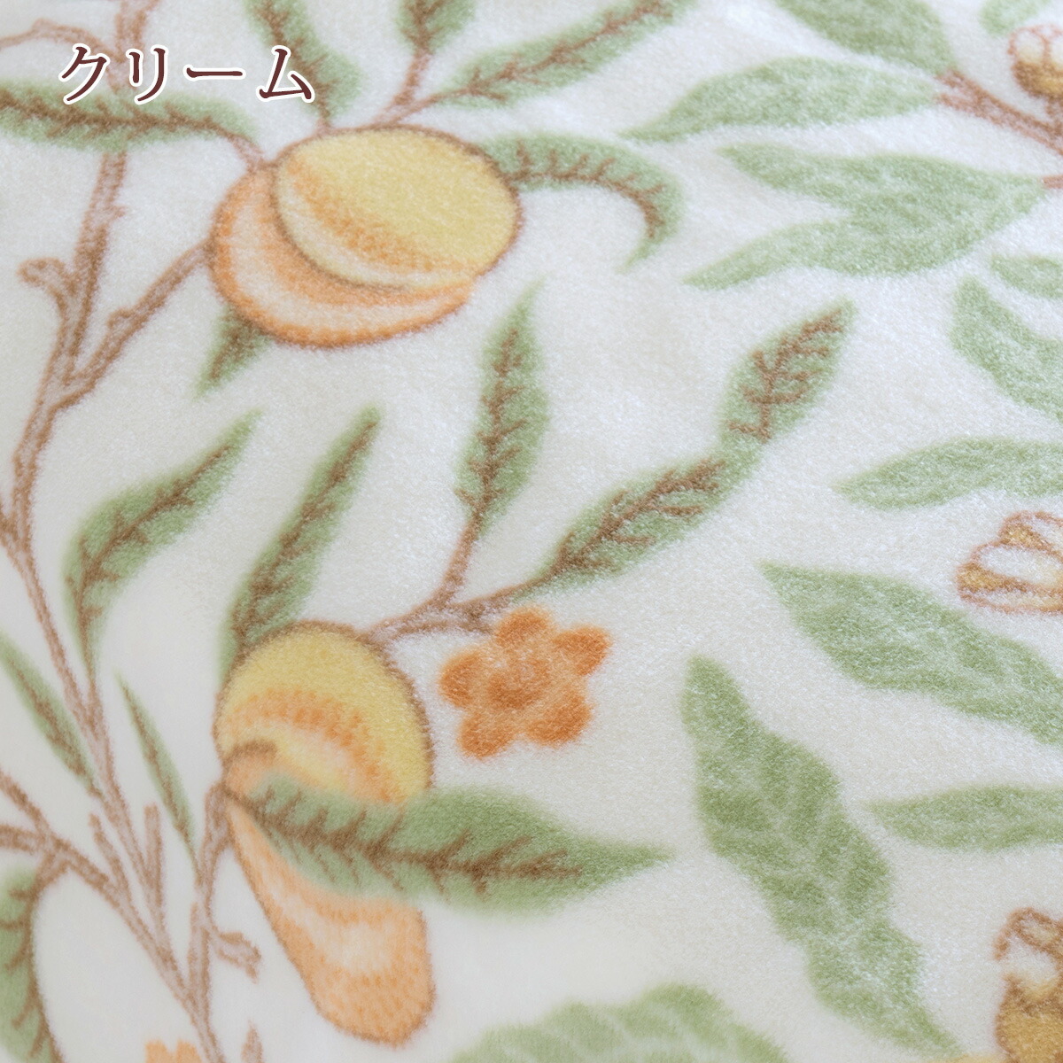 楽天市場】クリアランス☆最大2万円OFFクーポン＆P5 ウィリアムモリス