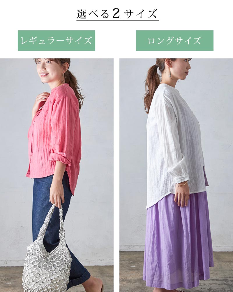 楽天市場】Fanaka ダブルガーゼシャツブラウスレディース 春 夏