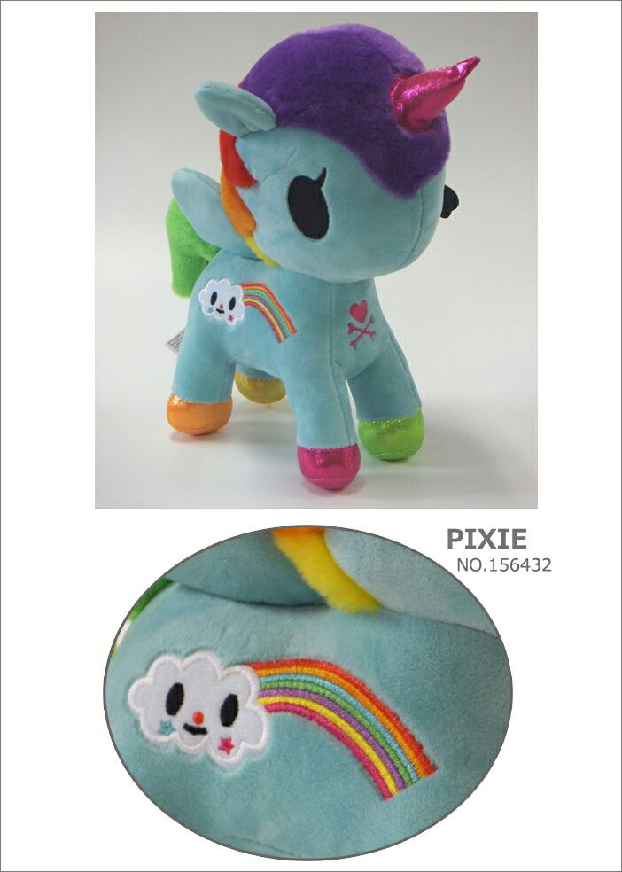 楽天市場】ユニコーン tokidoki トキドキ ぬいぐるみ かわいい 動物