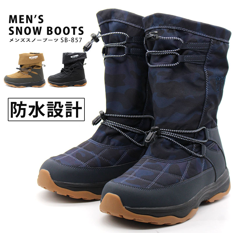 ミツウマ」の人気商品一覧 | 安い商品を通販サイトから探す - 価格.com