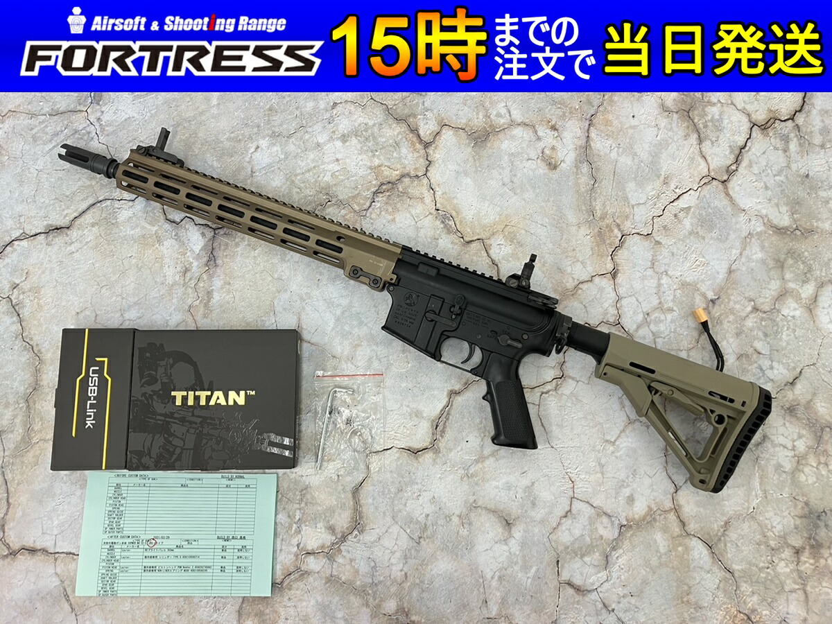 楽天市場】【中古】東京マルイ 次世代電動ガン M4 外装カスタム＆02-S