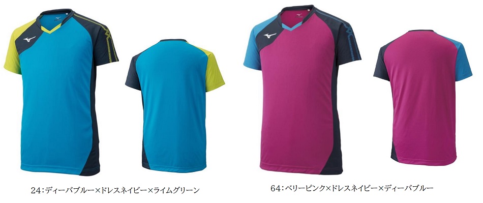 楽天市場】≪3ヶ所マーク付き≫mizunoミズノジュニア /メンズ